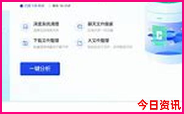 贵州的5a景区有哪几个