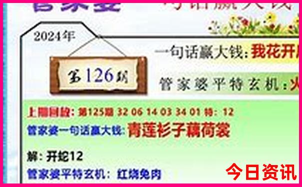 中国最贵的汽车排行榜前十名